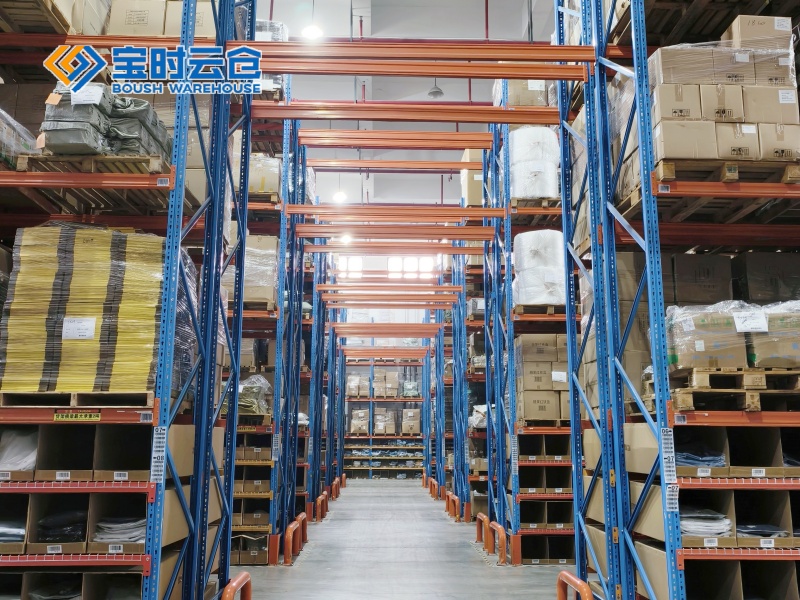 中山小家电仓储托管