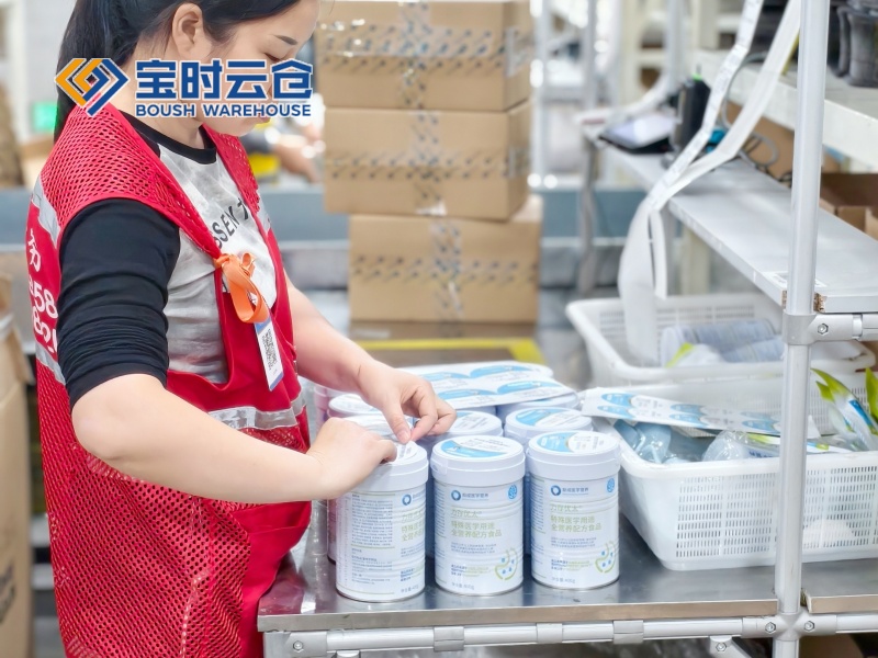 中山大健康云仓发货案例