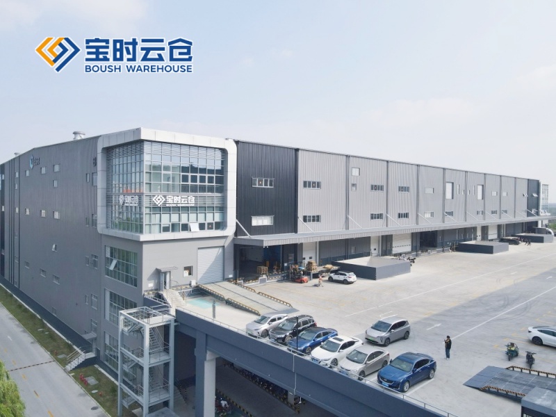 从千平小仓到智能枢纽：宝时云仓的13年进阶之路